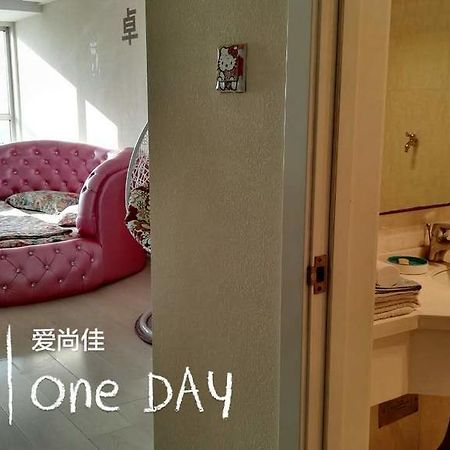 Shenyang Aishangjia Apartment Kültér fotó
