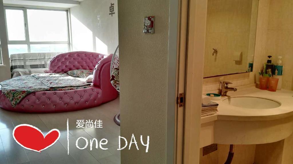 Shenyang Aishangjia Apartment Kültér fotó